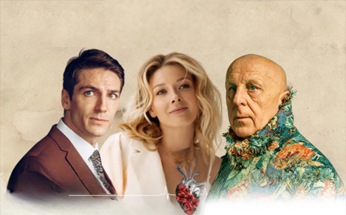 Комедiя "Все можливо"