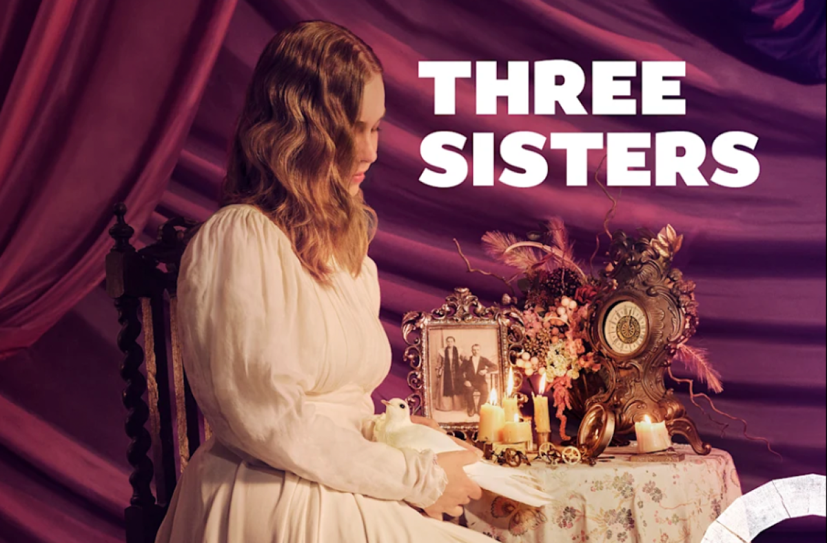 Спектакль "Три сестры"