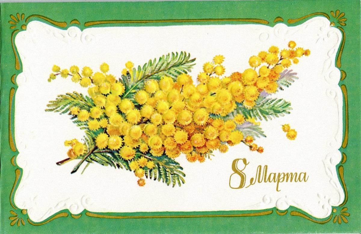 ART-завтрак: винтажный советский парфюм