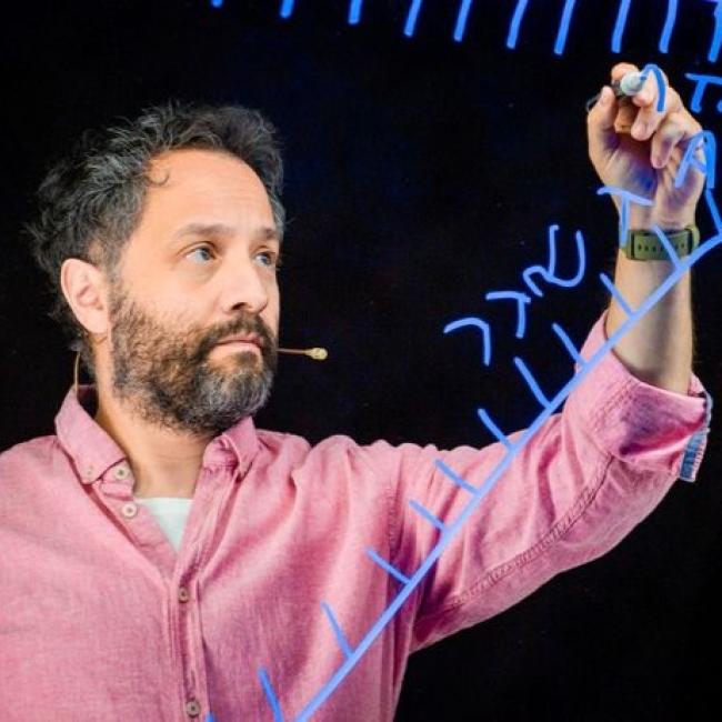 The Merchant of Venice 1936