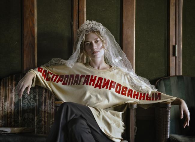 The Merchant of Venice 1936