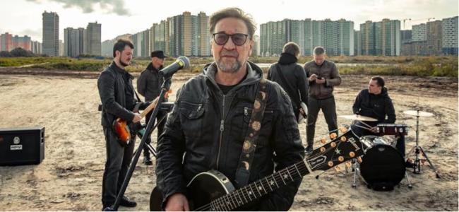 The Merchant of Venice 1936