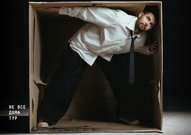 The Merchant of Venice 1936